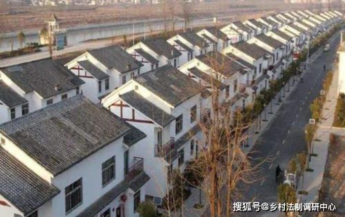 农村集中居住政策这么好,为啥农民就是不愿意签字那