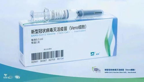 国药中国生物副总裁谈新冠疫苗加强针，两种技术路线的新冠疫苗能混打吗