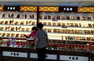 在北京大栅栏步瀛斋鞋店买布鞋