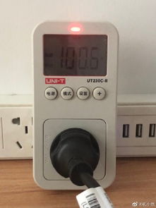 联想Y9000X标压核显本将搭载95W PD电源适配器