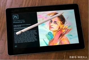 2019iPad Pro,轻薄至极,type c竟然在这出现了 