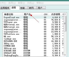 电脑中病毒了，对股票帐户安全有影响吗？