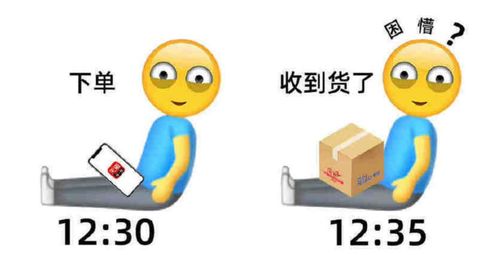 羡慕,浙江大学的双 11 快递,全部由物流机器人配送