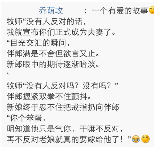 我想改名字但是如果出国的话名字是不是就不能改了 如果不能改的话那怎么样才能改 是出了国才能改还是别 