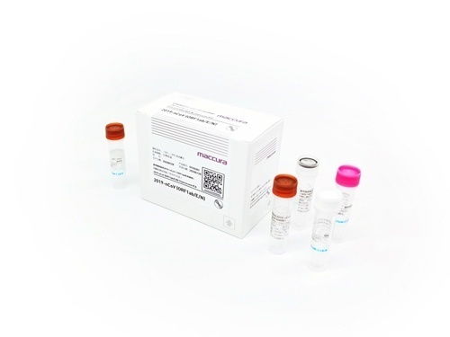 成都高新造 新冠病毒核酸检测试剂盒获批