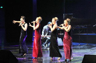 荷兰魔力美声女子合唱团唱响大剧院 
