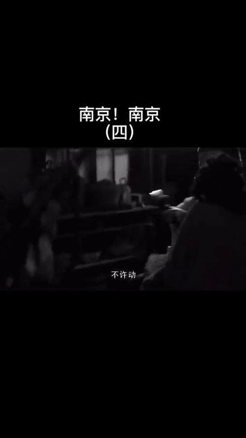 看过第一遍不敢看第二遍的电影,日本人在中国犯下的恶行,罪行,现实比电影更残暴 