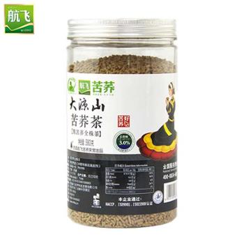 黑苦荞全株茶