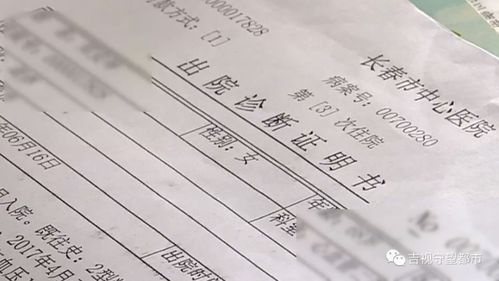 因病不能接种新冠疫苗，还需要开证明么(因疾病不能打新冠疫苗证明)