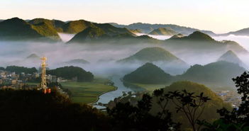 云南文山老山风景区