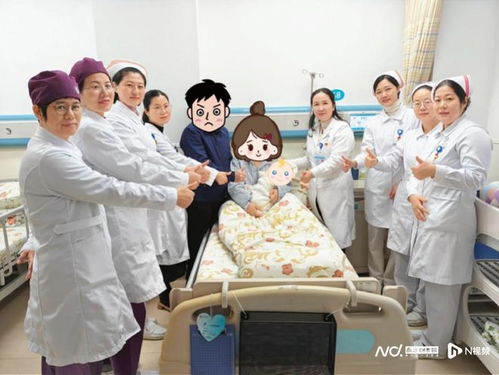 为救重症地贫闺女，贵州夫妻“定制”了一个三代试管婴