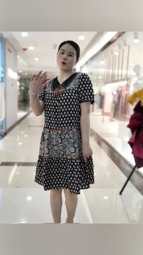 该穿什么衣服(现在去老君山玩该穿什么衣服)