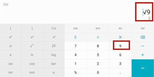 华为手机计算器怎么用开平方 