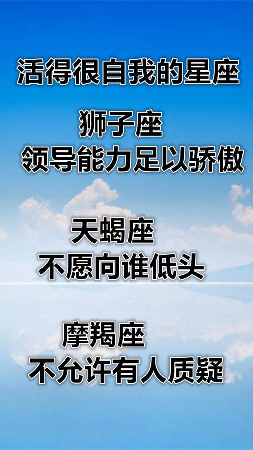 十二星座遇到背叛都会做什么,公之于众,偷偷报复