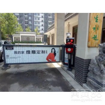 四会市附近大型免费停车场肇庆中国四会玉器博览城地址在哪里 