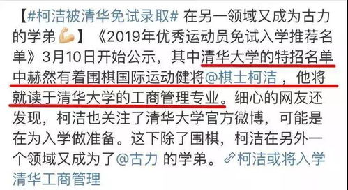 后悔 孩子5岁半,冲动花3万报的启蒙围棋班,却输给了隔壁花10块的娃