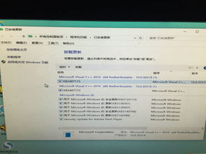 qq堂win10显示多开