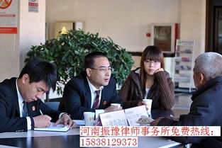 河南律师咨询网 如何选择合适的律师 