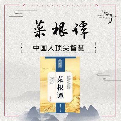 周易面像大叔节目全集 周易面像大叔的作品mp3全集在线收听 蜻蜓FM 