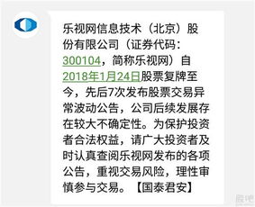 国泰君安股票公司要发短信通知全国各地代理会员来开会，哪里有软件一次性全部发的？