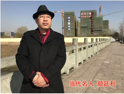 广东最好的风水大师怎样联系 广东广州最出名的风水师排名榜