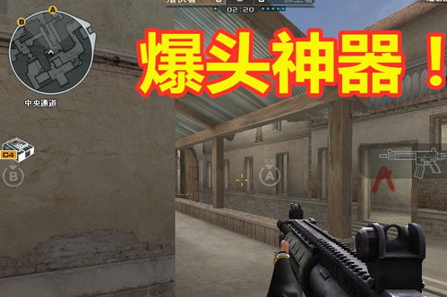 CF 玩 幸运左轮 抽了一把爆头神器,弹道媲美HK417,赚了