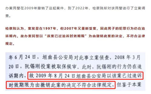 交警部门把案件移交给检察院以后可以办理免于起诉吗(交警队把案件移送检察院后怎么处理)