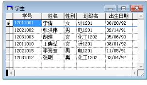 VB程序中STEP是什么意思啊