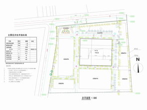 连云港维德硅材料有限公司