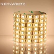 LED珠宝灯盘厂商公司 2020年LED珠宝灯盘最新批发商 虎易网 