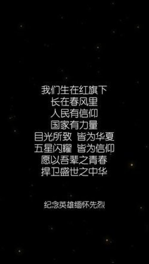 夜班发抖音励志的文案  忙里偷闲上夜班的文案？