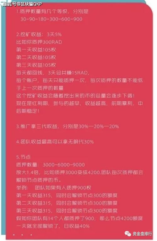 请帮我做一个通达信威力雷达 RADER1上穿RADRMA的选股公式