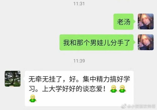 惜言如金是什么意思