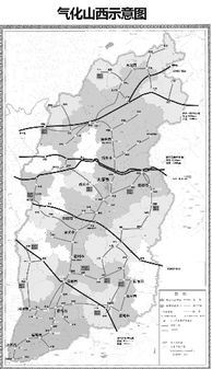 山西天然气股份有限公司地址在哪？