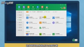 android studio开发网络程序,怎么用自己的电脑主机做服务器