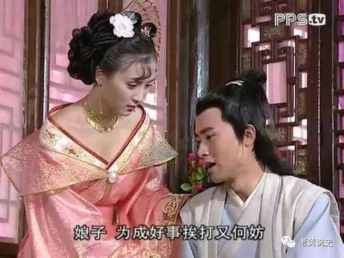 古人如何撩妹 西汉靠私奔,北宋靠写诗