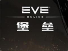 eve