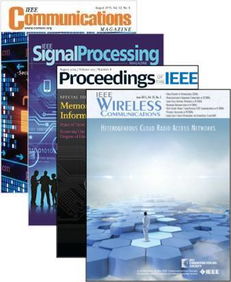 第二十一次IEEE决策与控制会议论文集 英文版 一二三卷