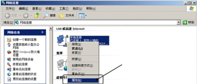 北京电信dns（北京电信19元无限流量卡） 第1张