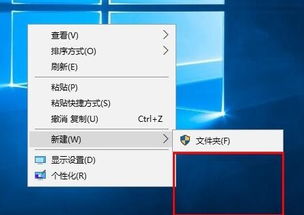 win10系统新建的ai保存不了怎么办