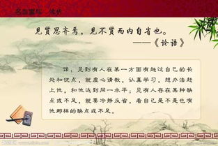 现代人怎样学习古文 