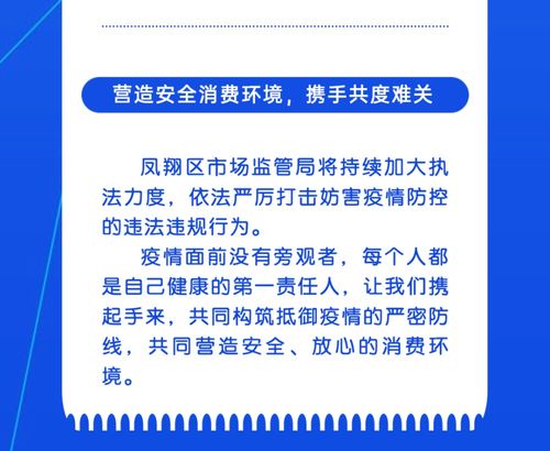 查重：确保内容独特性的关键步骤