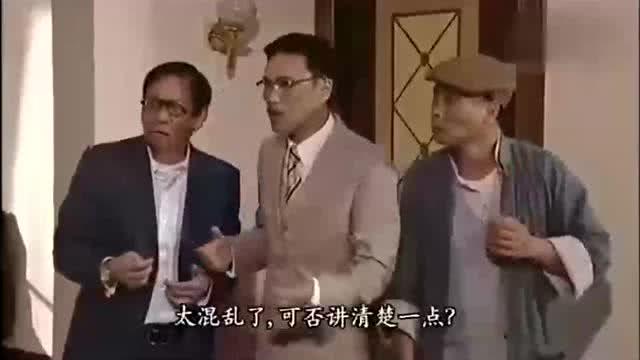 可笑的是人们做坏事是多么愚蠢 