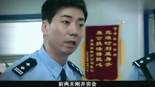 小伙子喜得贵子,兴高采烈的去警局上户口,起的名字竟是张COM 