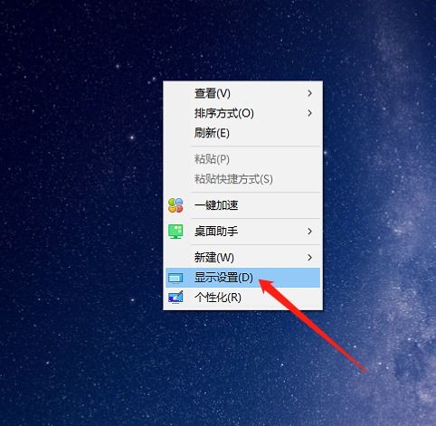 win10如何设远端连线