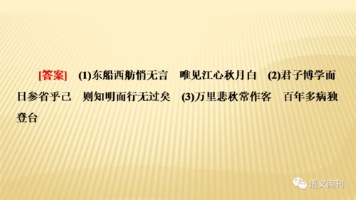 关于爱情名言名句-2021最火爱情句子？