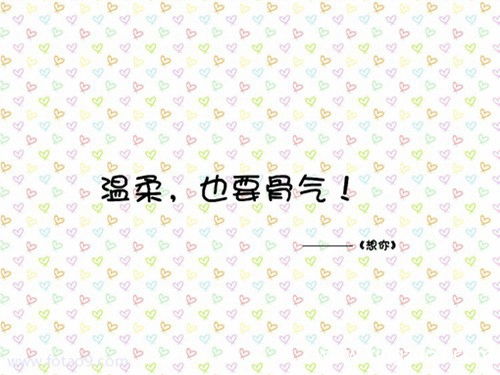 苏珊米勒今日运势2023.7.18 