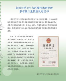 年会通知范文_动物王国开大会通知的六要素？