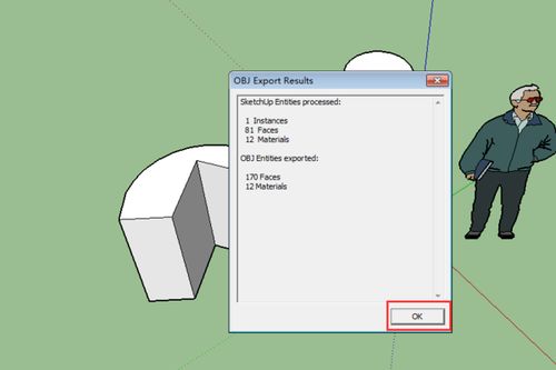 C4D模型导入su用什么格式(su怎样把模型移到另一个文件)