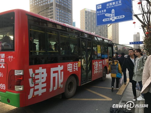 广州301(广州301公交车投诉电话)